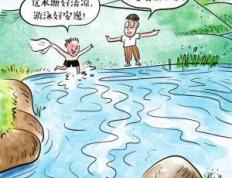 夏天游泳应注意什么？