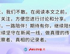 游泳池、空调房避暑 这些健康风险不容忽视