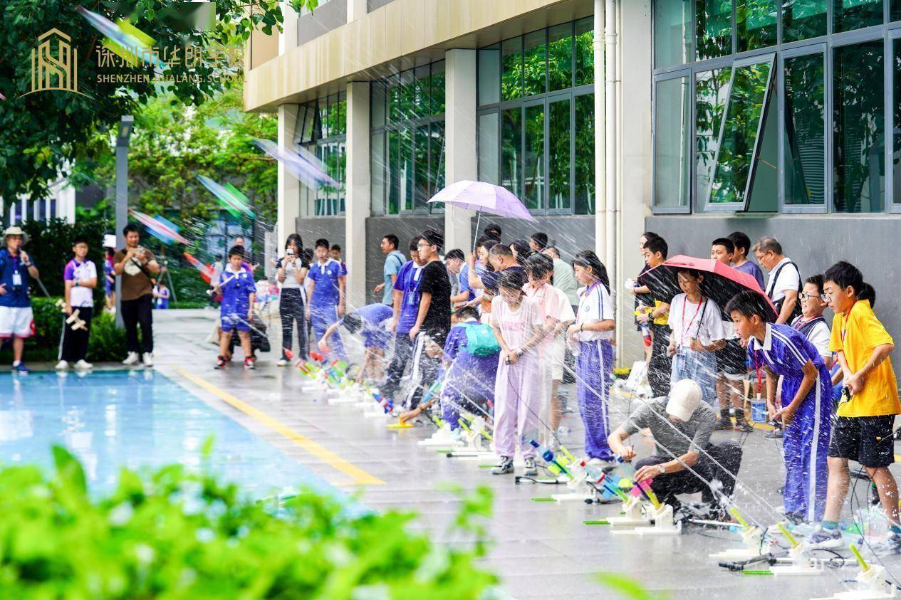 深圳市华朗学校承办高水平科技体育赛事 两千名小选手同台竞技共筑创新梦想