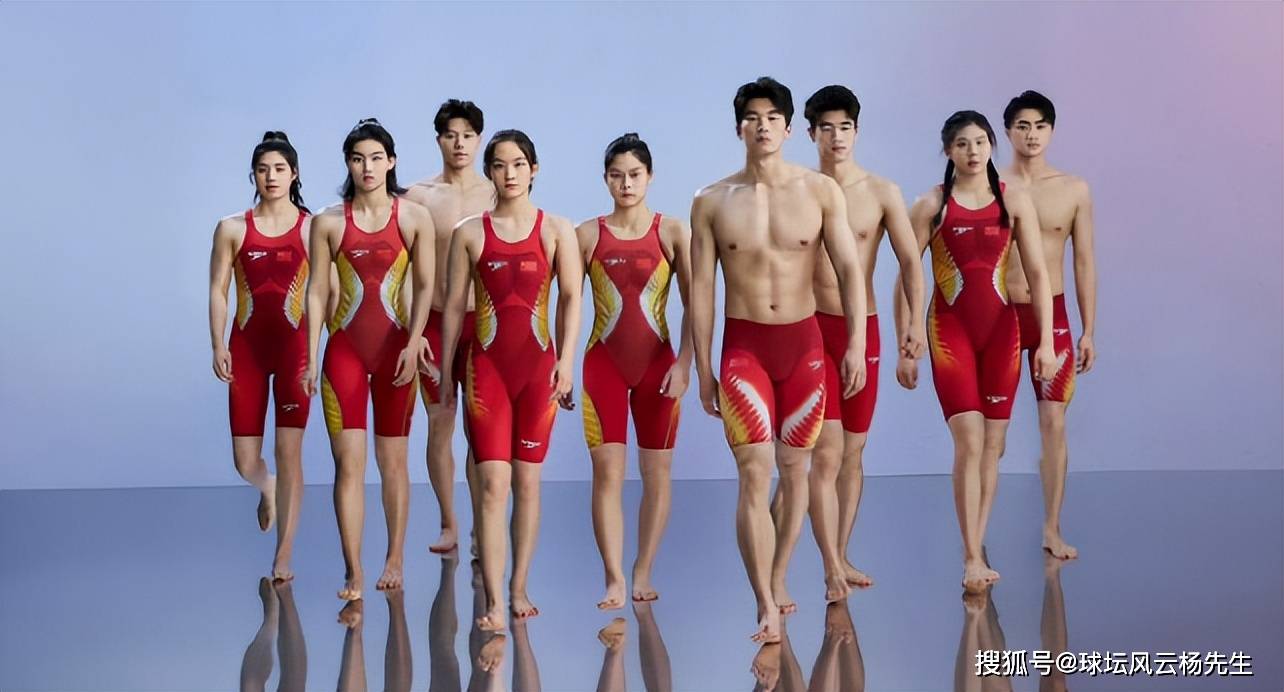 中国游泳队名单曝光！18位女将与13位男将全情冲击奥运奖牌