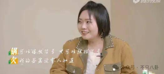 她到底会不会游泳？这位名校才女被质疑造假了！