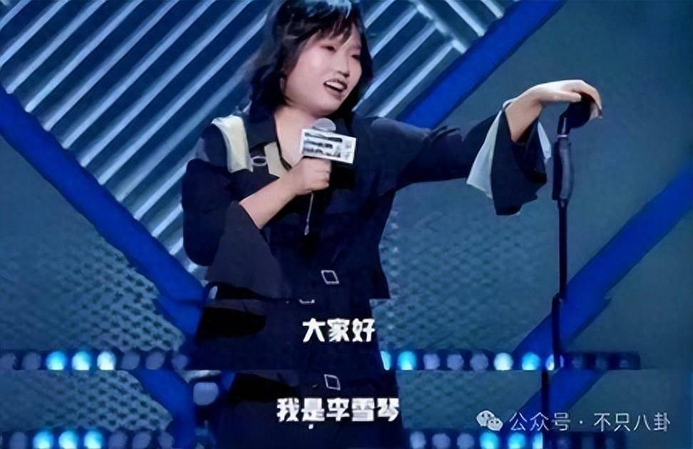 李雪琴到底会不会游泳？这位名校才女被质疑造假了！