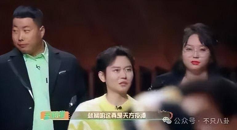 李雪琴到底会不会游泳？这位名校才女被质疑造假了！