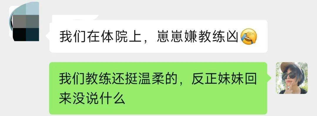 游泳班怎么选，大课VS私教该怎么选？聊聊我给孩子选课时的考量