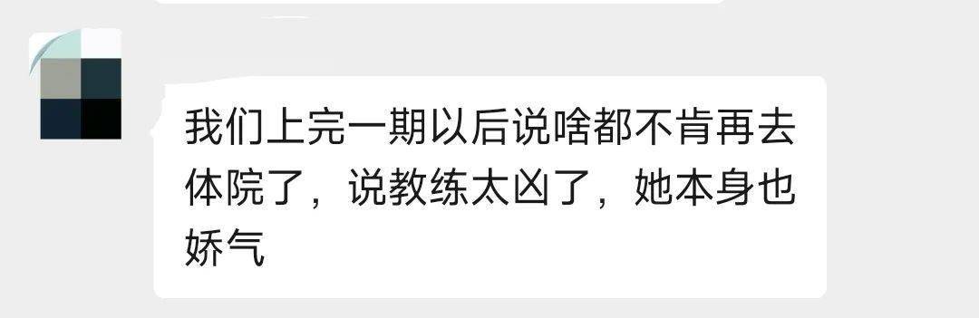 游泳班怎么选，大课VS私教该怎么选？聊聊我给孩子选课时的考量