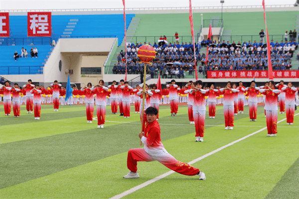 强身健体展风采·乐享运动向未来 | 2024年烟台市职工系列体育赛事正式开幕！