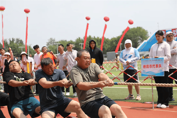 强身健体展风采·乐享运动向未来 | 2024年烟台市职工系列体育赛事正式开幕！