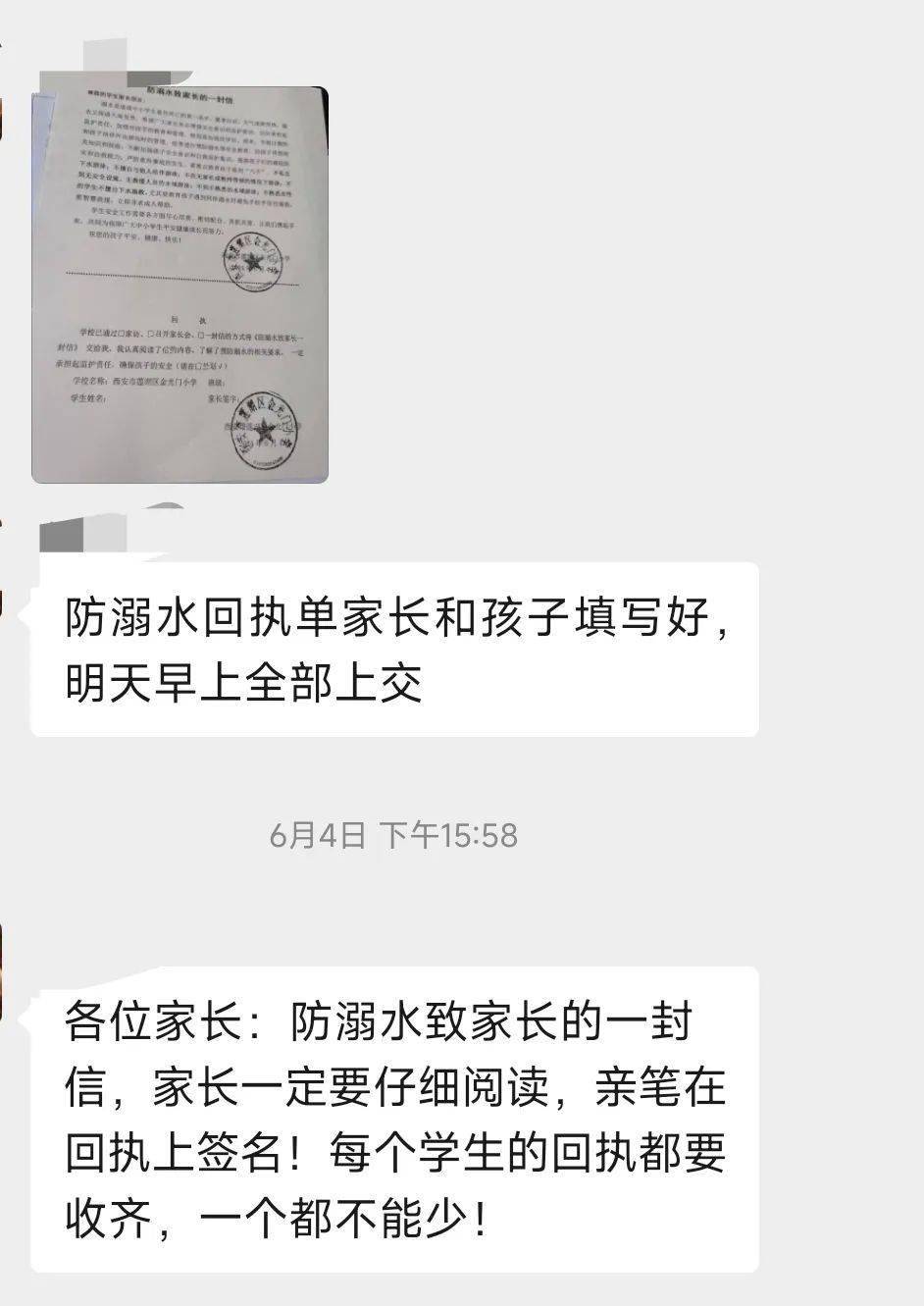 孩子多大学游泳更合适？怎么样才算是真的学会了游泳？