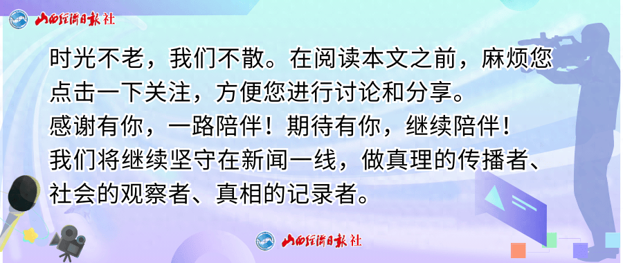 游泳池、空调房避暑 这些健康风险不容忽视