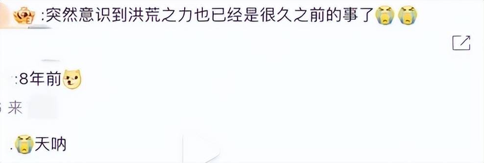 奥运冠军傅园慧即将入职浙江大学，校方回应，4月已在教学生游泳