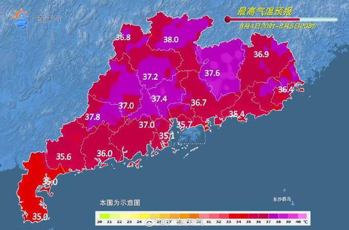 早读｜广州仔巴黎奥运会“披金戴银”；中国队游泳项目2金3银7铜收官