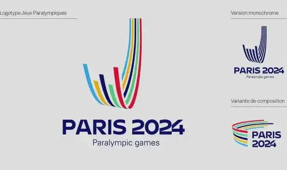 巴黎奥运会是2024年几月