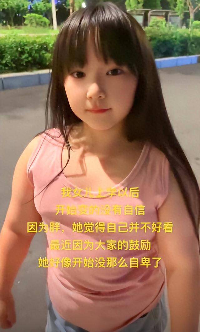 被傅园慧夸“顶级”的小女孩，去学游泳了