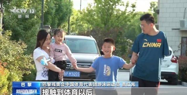 巴黎残奥会中国游泳运动员备战状态如何？记者探访