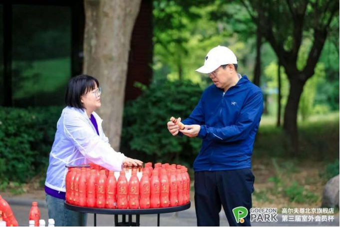 168体育资讯：汇源赞助GOLFZON PARK第三届室外会员杯高尔夫球赛！